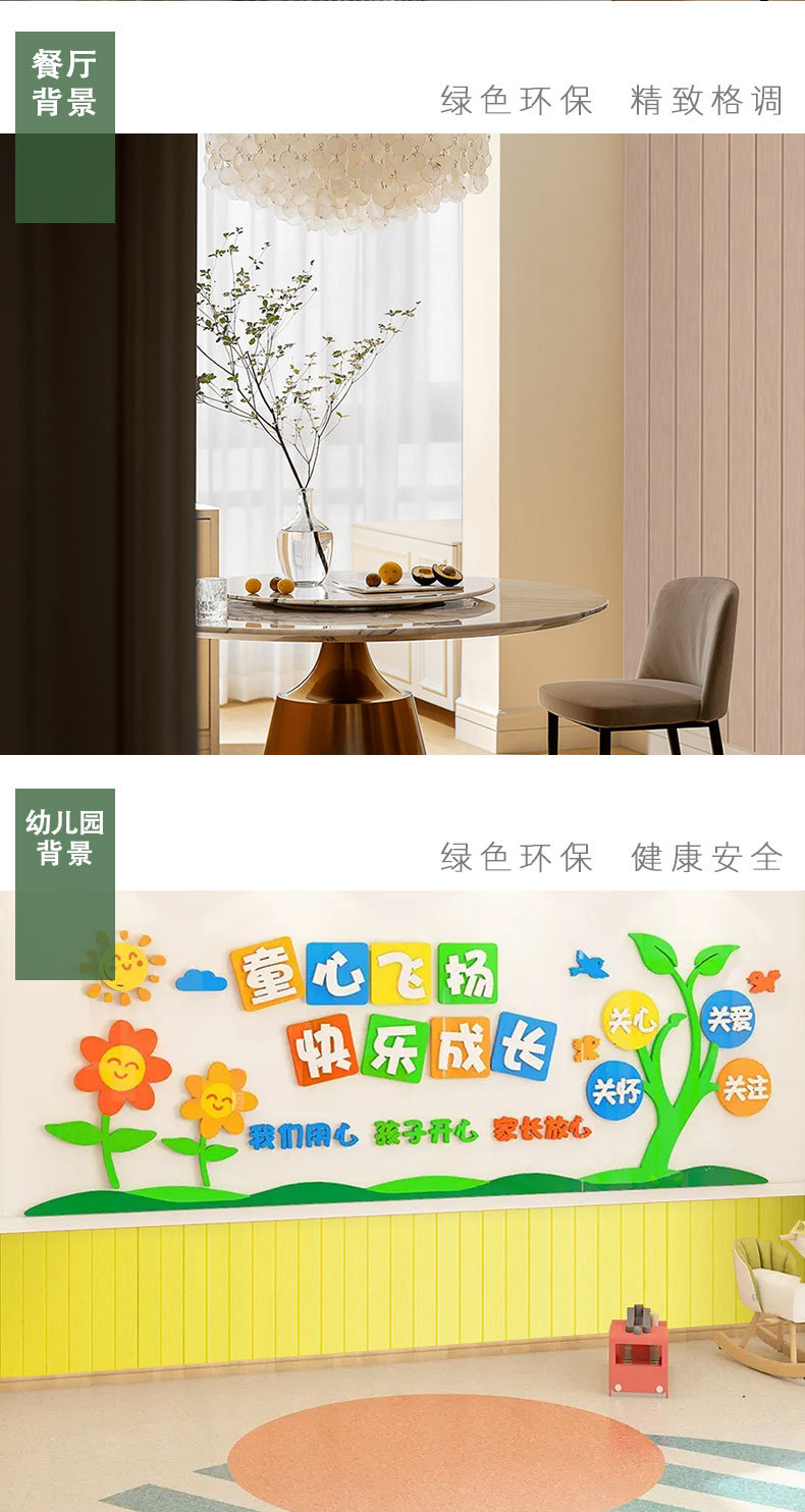 200平槽qie_06
