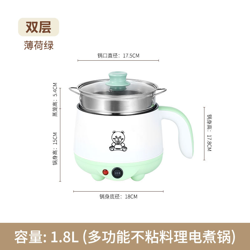 녹색과 흰색 + 스테인레스 스틸 그리드