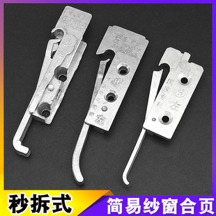 �����W�����ٲ����X�Ͻ�ƽ�_�p���_������������q��ײ�ϴ�q�
