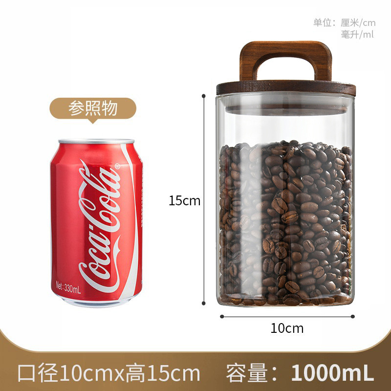 アメリカンハンドル蓋付きコーヒージャー、レトロな食品ディスプレイ収納ジャー、ガラス保存ジャー、防湿密封ガラスジャー|undefined