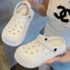 White-C style