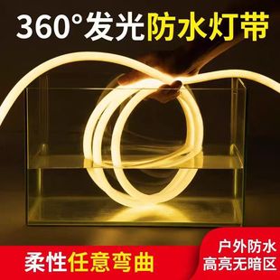 360�ȈA�ΰl��􎧳���220V����ܛ���l�����ˮ�V�湤���޺���l
