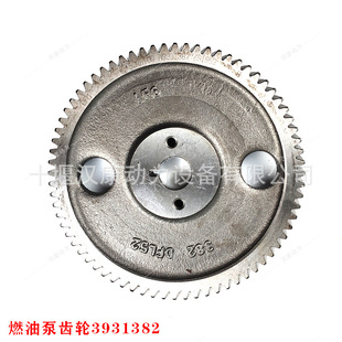 �m��춖|�L����˹6L ISLE�l�әC����߉�ȼ�ͱ��X݆3931382