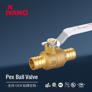 �S�~���yPEX�������y4��6��1������PEX�o�U���|�~���y�S�Ҷ���