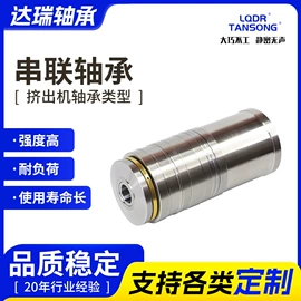 推力滚子轴承;深沟球轴承;其他滚动轴承