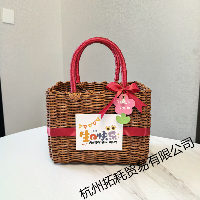 Plastic Woven Handbag, Souvenir Packaging, Handbag, Gift Basket, Women's Imitation Rattan Basket, Bath Basket Plastic Woven Handbag, Souvenir Packaging, Handbag, Gift Basket, Women's Imitation Rattan Basket, Bath Basket