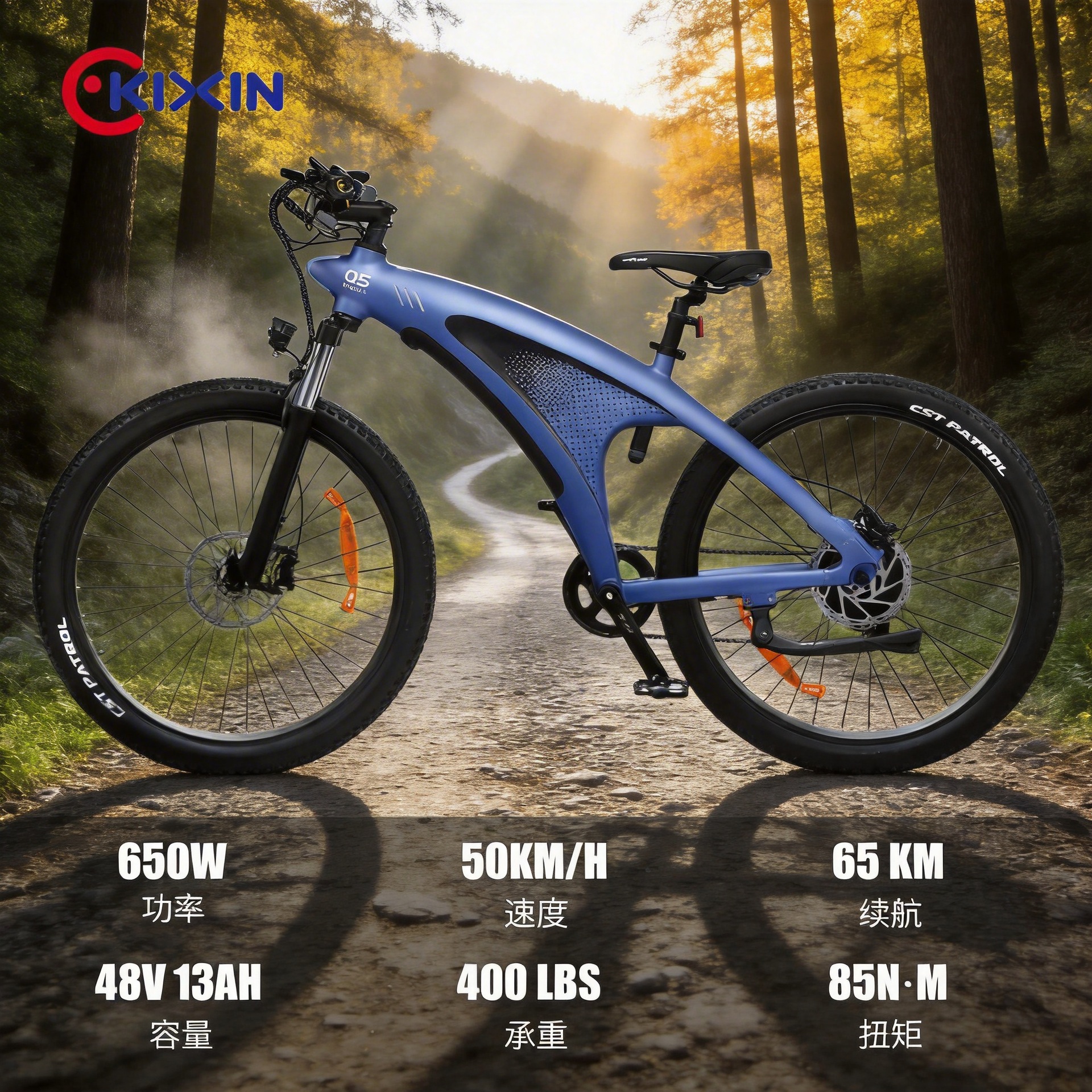Bicicleta eléctrica todoterreno Q5 de alta potencia para adultos, con velocidad variable y cuadro de aleación de aluminio.