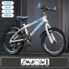 White and blue/variable speed [standard gift package]