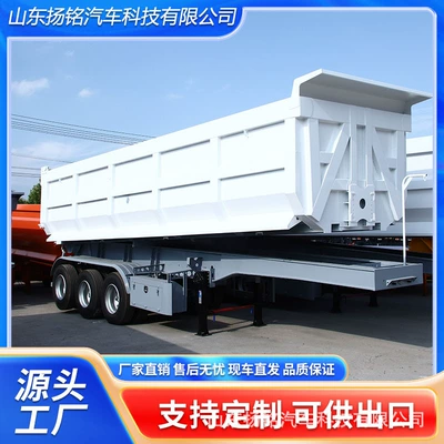 Factory Export Heavy-Duty Rear-Dumping Semi-Trailer Coal Transport Trailer Three-Axle Sand and Gravel Transport Semi-Trailer