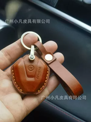 Suitable for spring: Static Rod/Key Bag - brown
