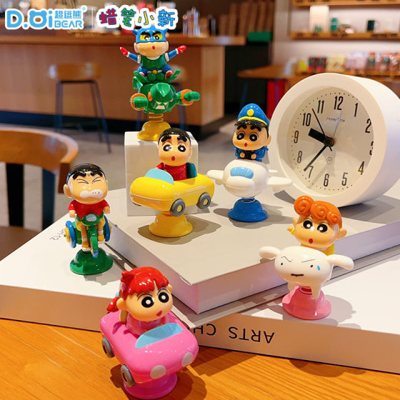 Genuine Crayon Small New Dynamic New Dimension Series Blind Box Toy Dynamic Superman Car Ornaments Trendy Brand Handset