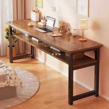 长条桌靠墙简易租房书桌家用卧室女生卧室桌子工作台阳台窄电脑桌