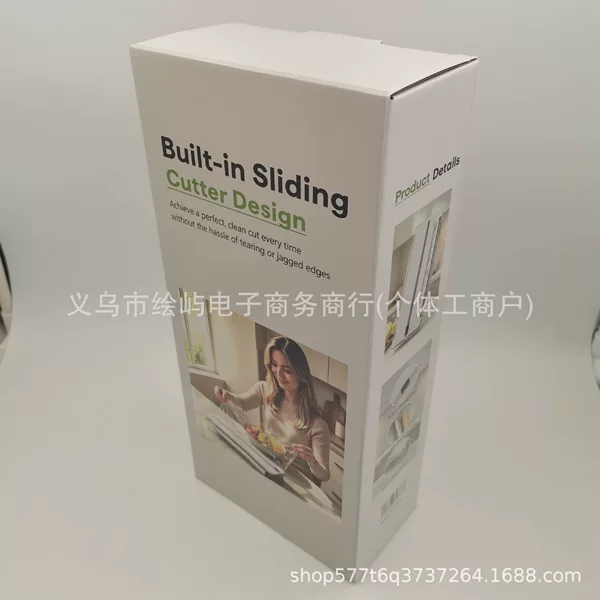 Paper Plastic Wrap Storage Cutting Box, a kitchen cling film cutter and storage box