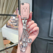 适用别克新款英朗钥匙套老君威XT/GT昂科拉阅朗君越gl8车包壳扣女