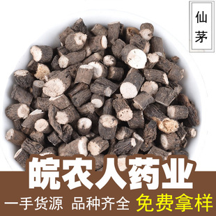 ��é500����éƬ��é����é����é����é����ș�Ĵ�ȫ���l���l