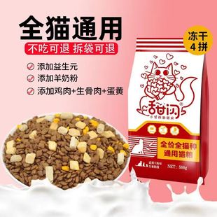 ����؈�ZС����y�����Z��؈��؈5kg�{���ʰl���I�BС���b10��