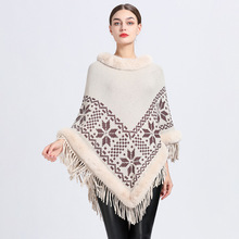 275#欧美秋冬新款仿獭兔毛领披肩斗篷女流苏针织套头毛衣斗篷外套