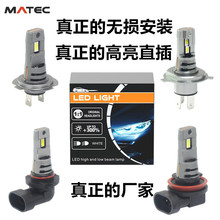 ֱʽ܇ledݴʸԭ܇opbP13WH4 H7 H119005H1