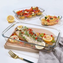 创意造型鱼型玻璃烤盘耐热微波炉烘焙盘家用透明鱼盘支持批发