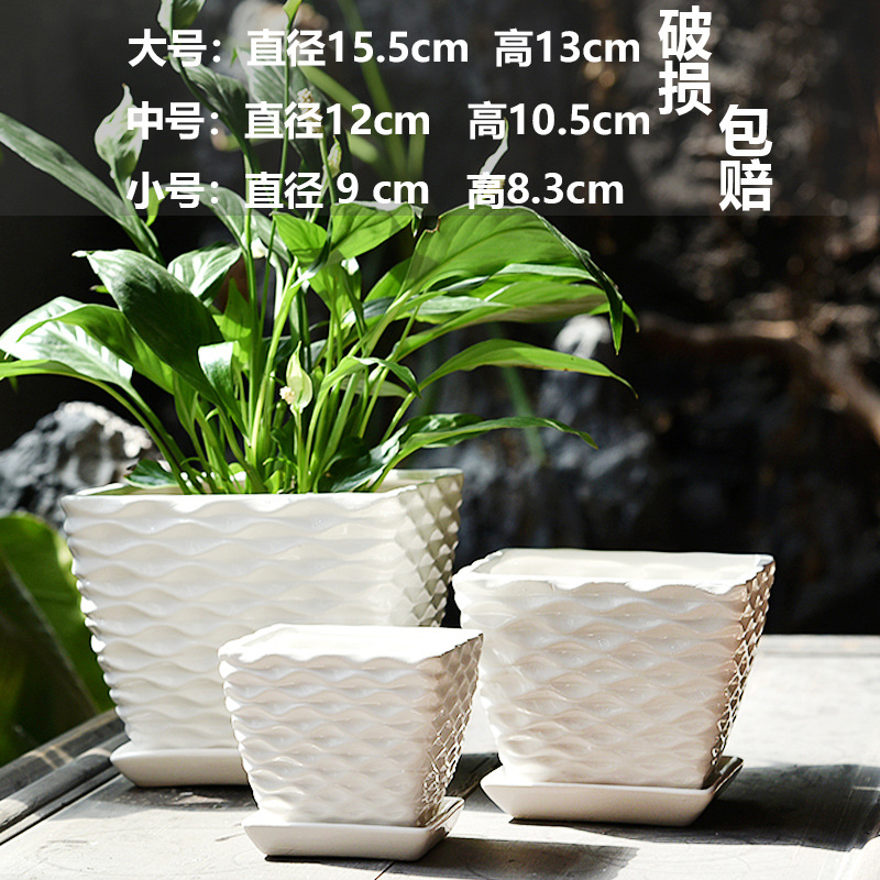 角型水紋 3個セット / ビッグセラミック