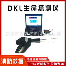 �V�þ�Ԯ�Ѿȃx��DKL����̽�y�x���_����̽�y�x��������