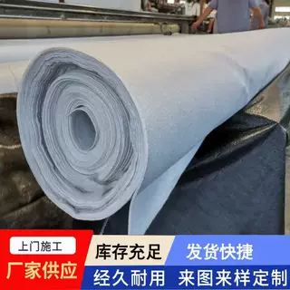 复合土工膜鱼塘防渗膜HDPE一布一膜两布一膜池塘防水布养殖防漏
