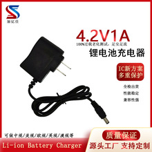 4.2v1a�늳س����18650�����Ͳ�^����ָͨ�]��ͨ�ó����