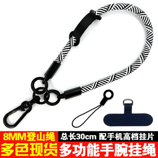 8mm�֙C���K�����K�W�t��ɫ�����K�๦���NƬ�AƬ��Ƭ���K���K