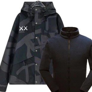 Tide Brand Three-in-One Joint Couple Camouflage Waterproof Jacket Coat Liner Embroidered Rushforward Clothes Mountain Mountaineering Outdoor