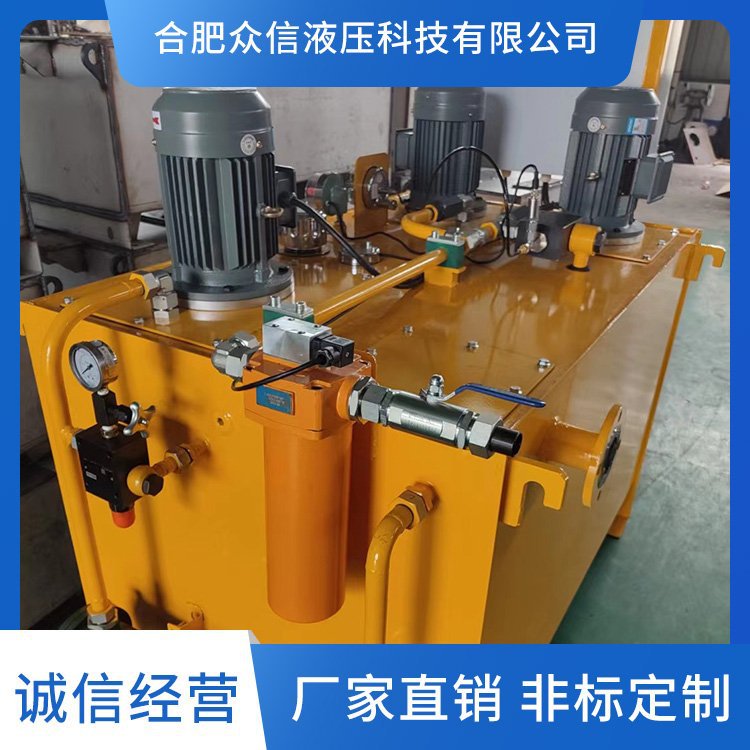 低压润滑泵站 大流量 水冷循环降温 电控一体高效率 非标液压系统