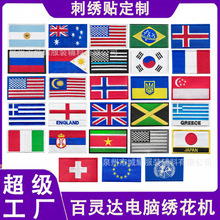 �羳�������̽�ħ�g�N��������������־���g����ʿ�����a���N