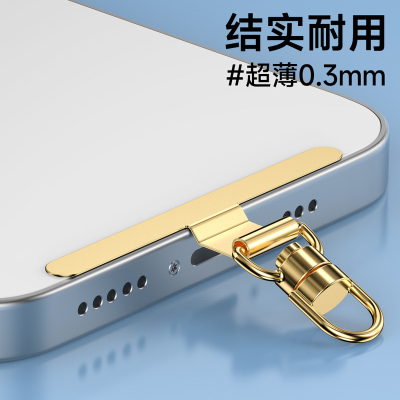 携帯電話ガスケット 携帯電話ストラップガスケット 金属ステンレス鋼クリップ 360度回転可能なカラフルな吊り下げガスケット|undefined