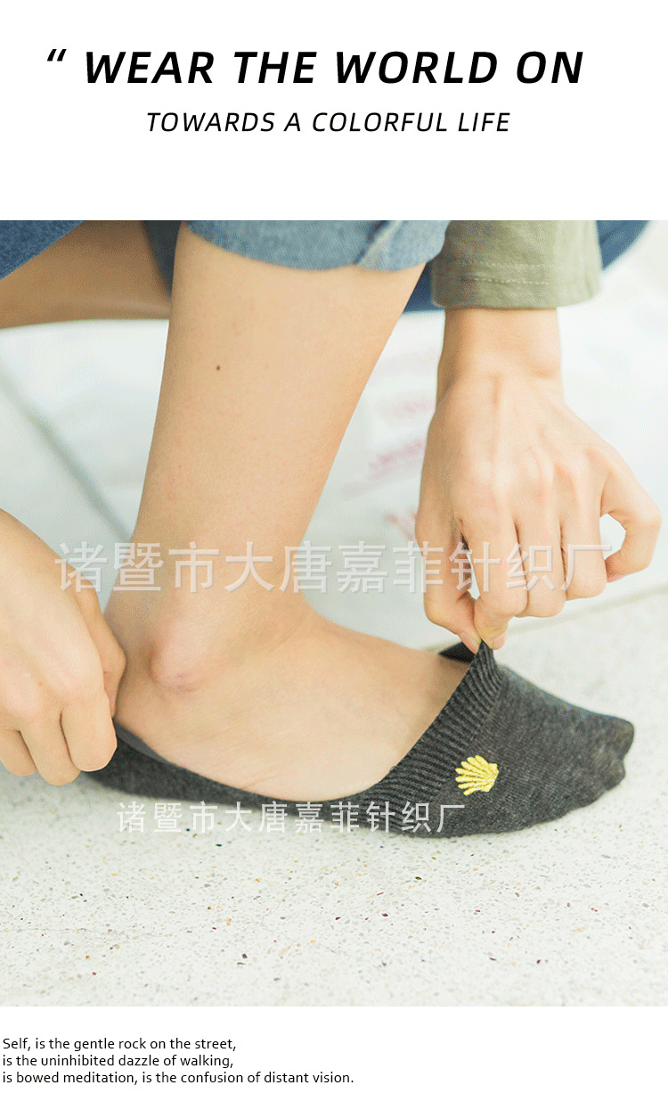 详情_12.png