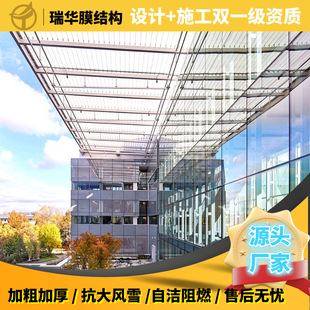 ETFE͸��������Ϲ��� �m��춸���B�Ŀ ُ�������L�Ȳɹ��