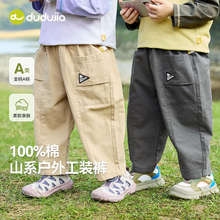 ��100%ȫ�ޡ��ོ҃�ͯѝ�Ӵ��b��ͯ���bѝ�����¿�Ůͯ�Lѝͯ�b