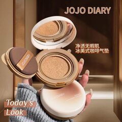 早八冰美式气垫粉底液女持妆油皮不脱妆控油遮瑕保湿防水防汗粉霜