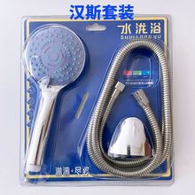 ��ԡ�������^���b����ϴ����^��ԡԡ�ҟ�ˮ��ԡ�Ի������^ɏ���^