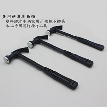 ���ñ�y����N�����b���Nᔹ��������ֱ����շ��������_��С���^