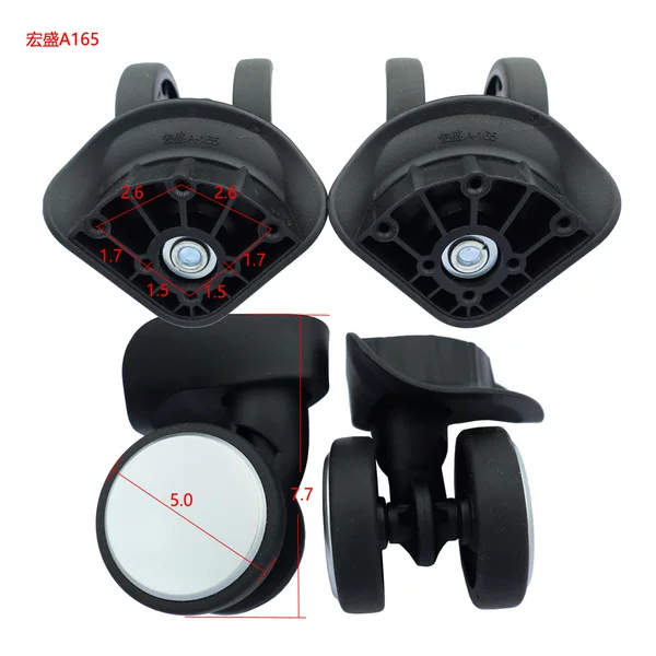 Hongsheng A165 Double-Row Wheels, Suitcase Wheels, Travel Suitcase Universal Wheels, Luggage Accessories, Caster Wheels
