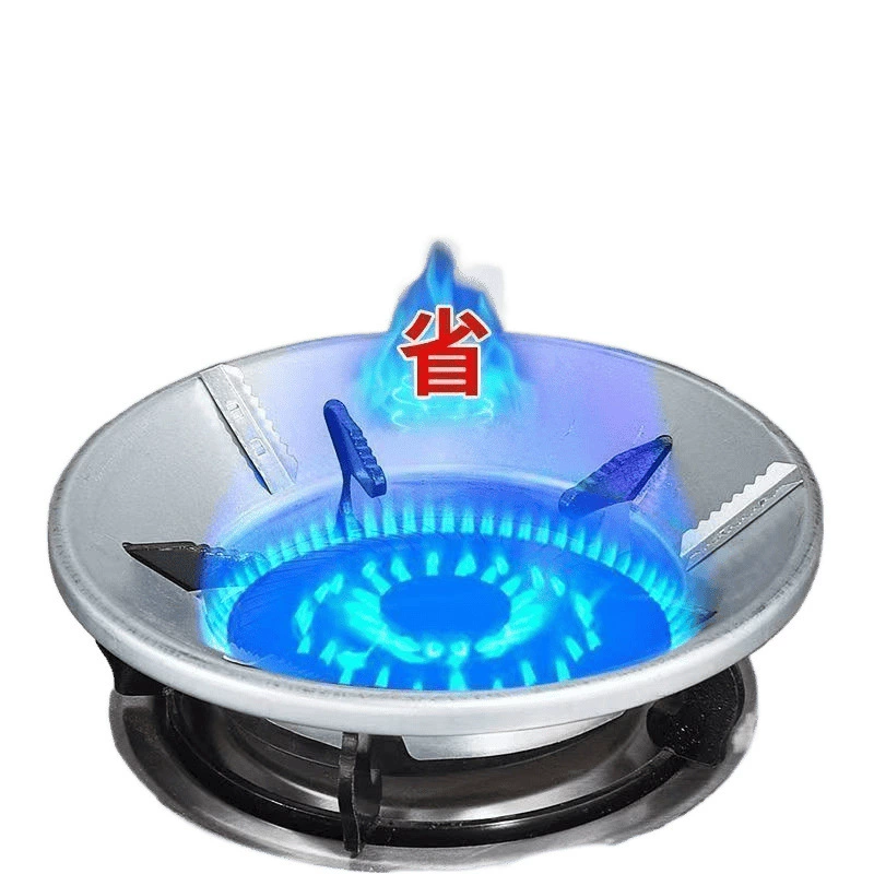 Энергия газа - экономичная крышка для газовой плиты, крышка кастрюли, универсальная ветронепроницаемая крышка газовой плиты, портативная ароматическая крышка