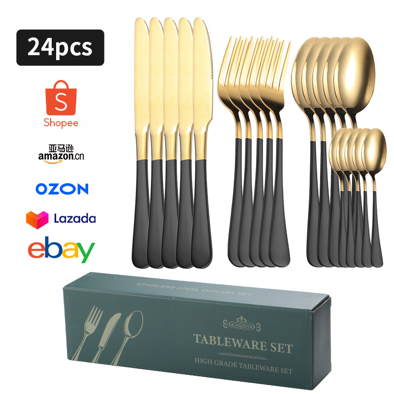 블랙 골드 D 박스 24PC