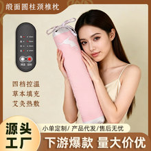 �����i׵��늼ӟ��o�i׵�����i���I�����˼���˯�X�������^�i׵��