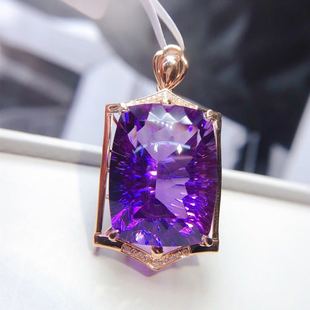 Jewelry manufacturer DIY 18K gold inlaid natural amethyst pendant main stone: 20.7 karat