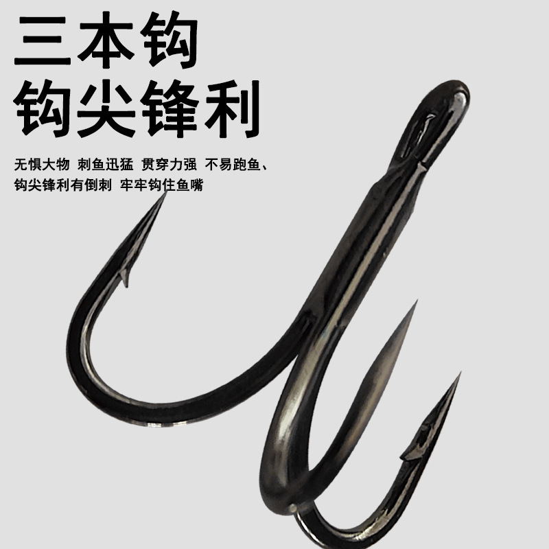 Japanese falling iron plate lure, set of sequins, long-range fishing bait for mandarin fish and bass, fake bait, micro-object killing 4
