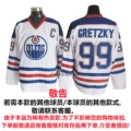 Oilers 99