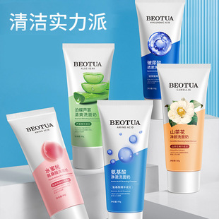 ����������ϴ�����aˮ�����沿�坍ë�ם������� ϴ�������l���l