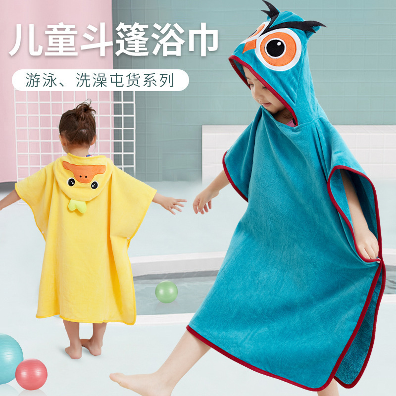 Children's trench coat