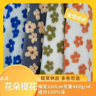 �w��ë�q���ײ��� ȫ���Ứ���w�������q���ë���ϼҼ�ֲ�q��