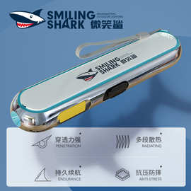 微笑鲨满天星逗猫激光笔USB充电便携教鞭指示笔COB侧灯强光手电筒