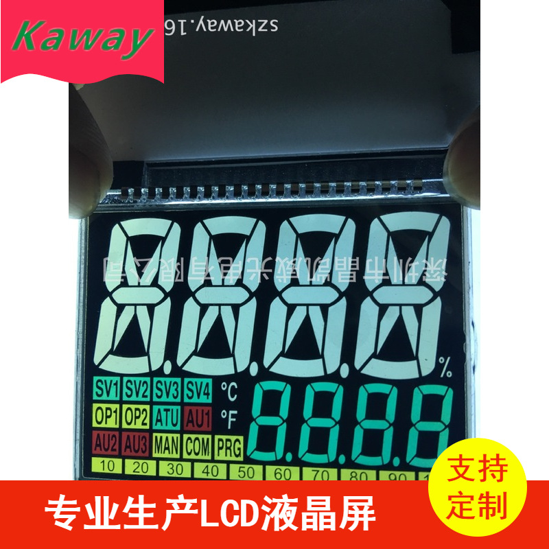 VA型 黑底白字带彩色丝印 仪器仪表LCD液晶显示屏 lcd段码屏